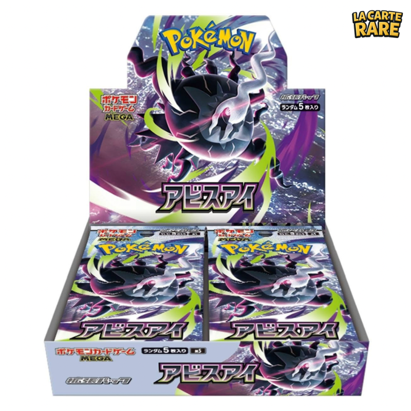 Display Pokémon Abyss Eye japonais
