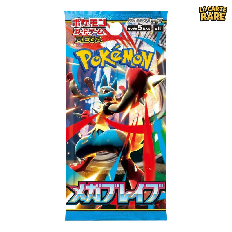 Booster M1L Mega Brave JP - Pokemon - La Carte Rare