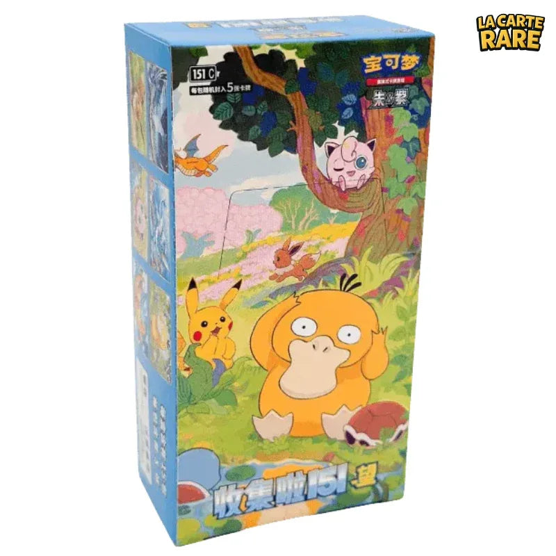 Display 151C Vol.2 CN - Pokemon - La Carte Rare