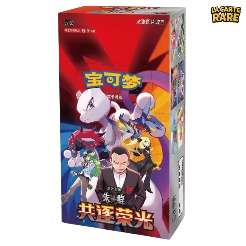 Display csv10C Chasing Glory CN - Pokemon