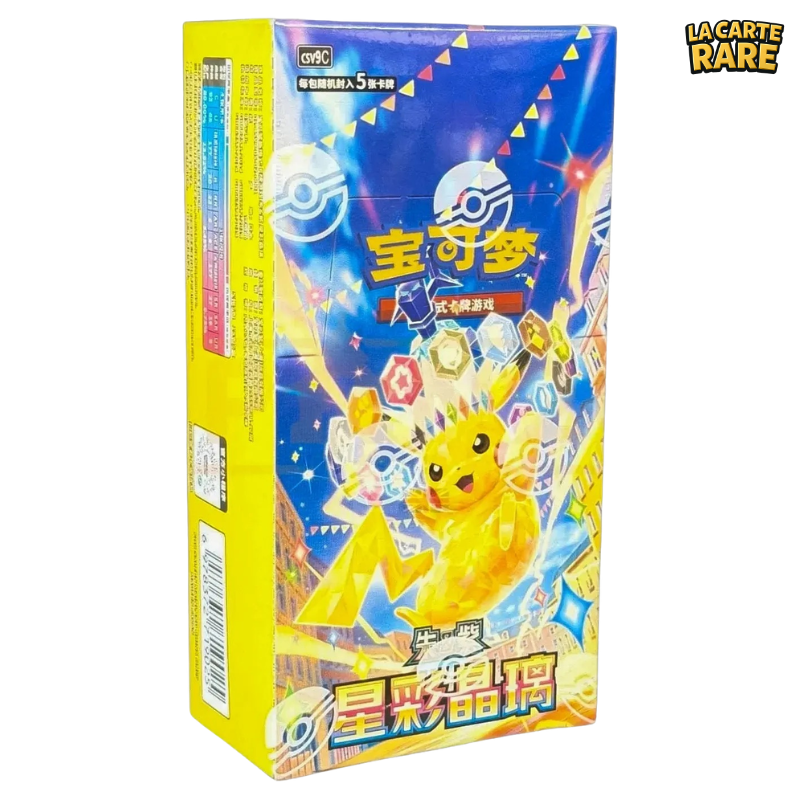 Display csv9C Stellar Crystal CN - Pokemon
