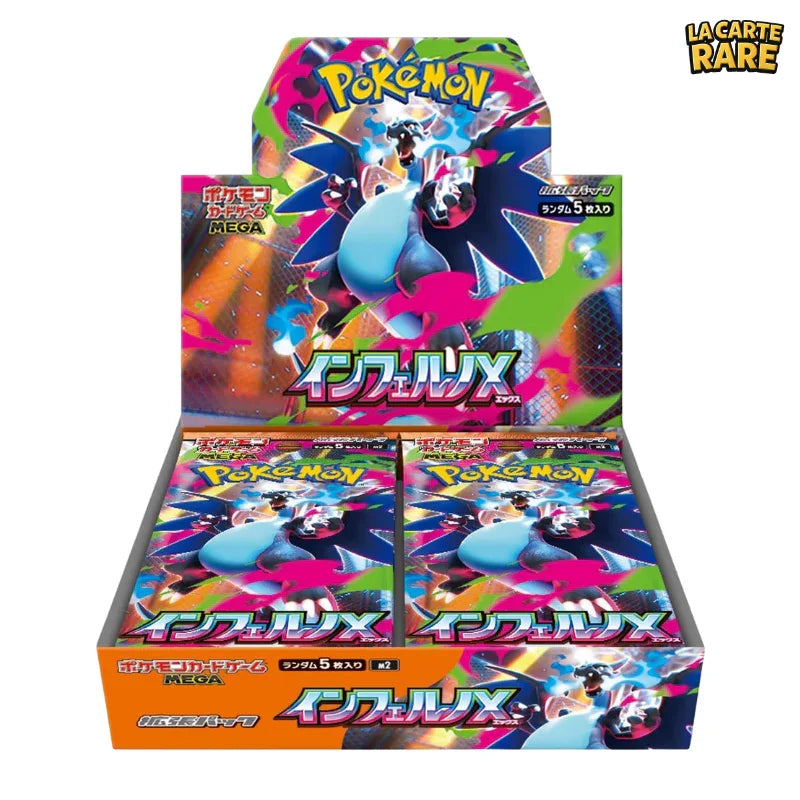 Display M2 Inferno X JP - Pokemon - La Carte Rare