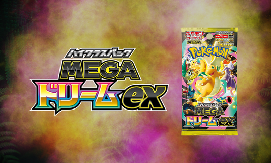 Mega Dream Ex - Pokemon