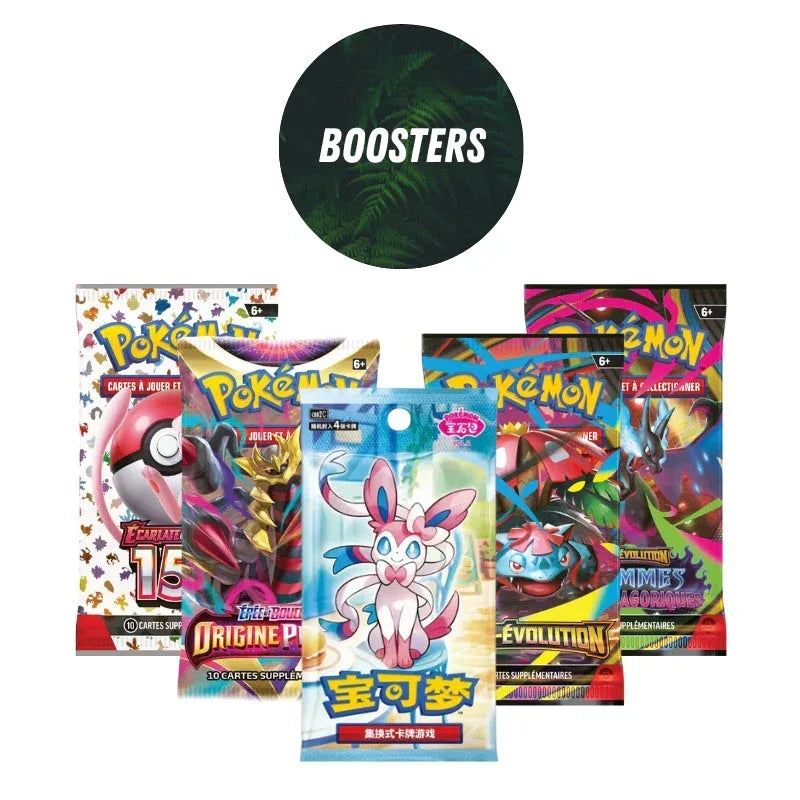 Booster & Blister