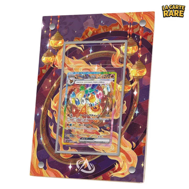 Cadre Flareon Ex (avec carte) - Collect Aura - La Carte Rare