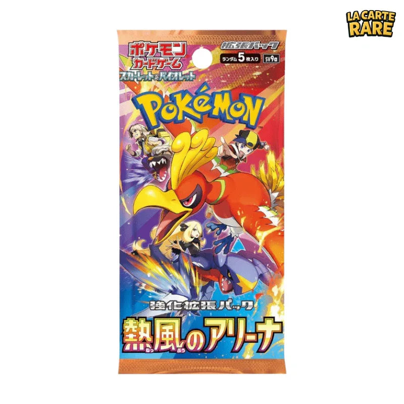 Booster SV9A Heat Wave Arena JP - Pokemon - La Carte Rare