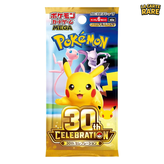 Booster M6a 30th JP - Pokemon