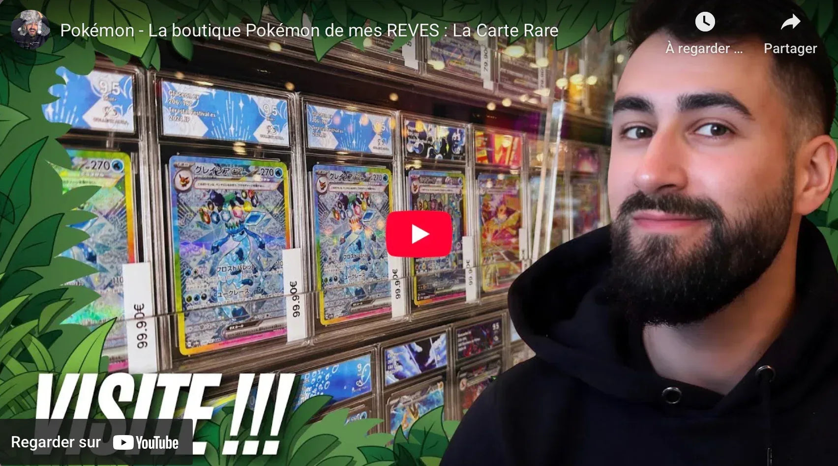 Charger la vidéo : 