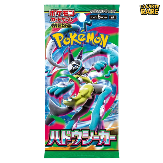 Booster M7 Aura Seeker JP - Pokemon