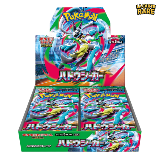 Display M7 Aura Seeker JP - Pokémon