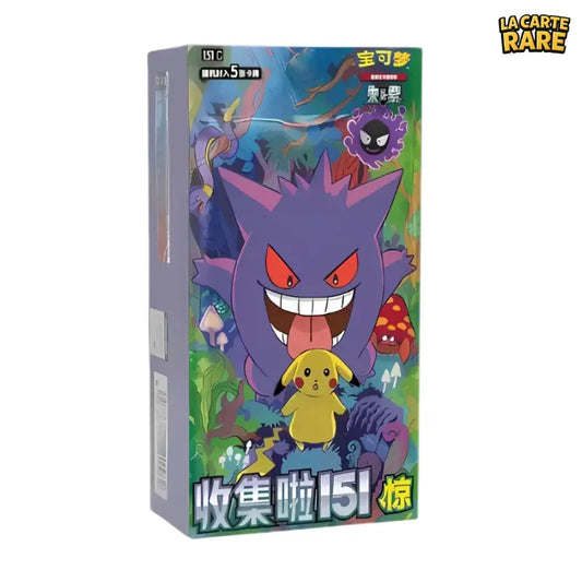 Display 151C Vol.3 CN - Pokemon - La Carte Rare