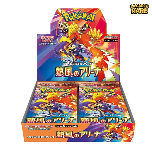 Display SV9A Heat Wave Arena JP - Pokemon - La Carte Rare