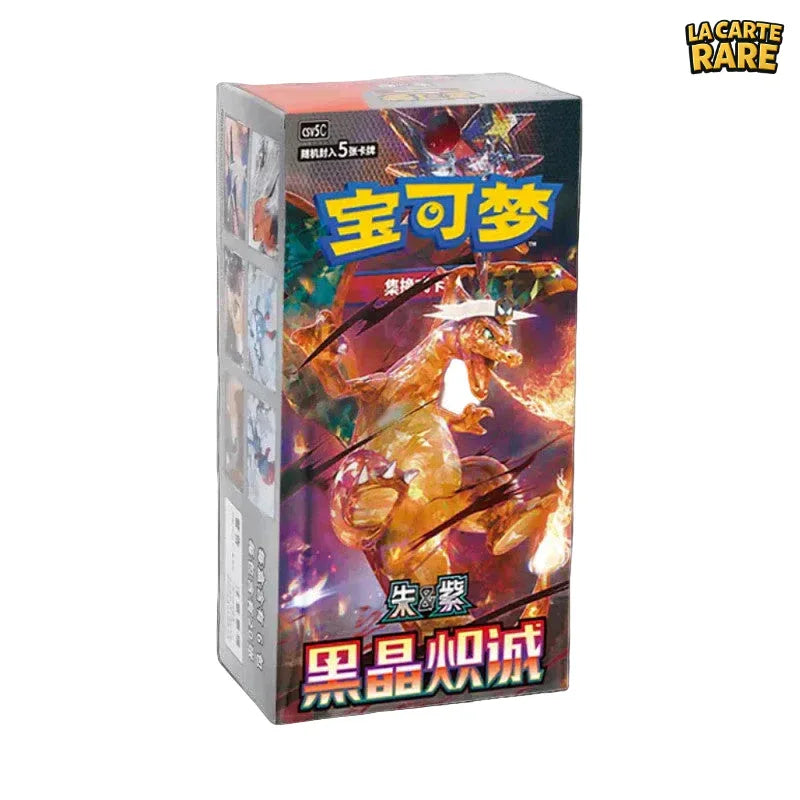 Display csv5C Dark Crystal Blaze CN - Pokemon - La Carte Rare