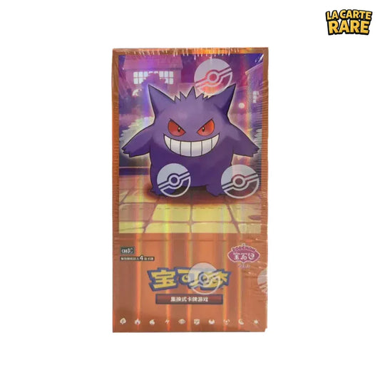 Display Gem Pack Vol.3 - Pokemon - La Carte Rare