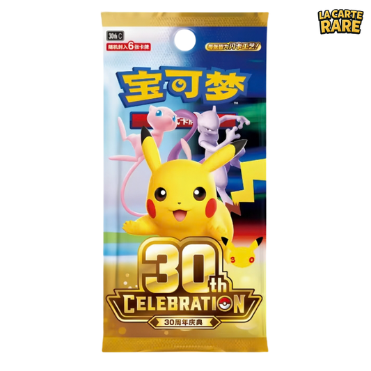 Booster 30th Celebration CN - Pokemon