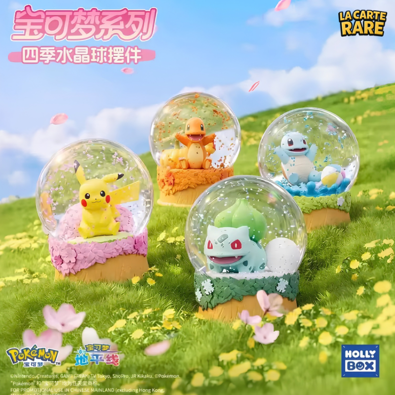 Figurine Boule Crystal Nature Fun Pokémon x Holly Box