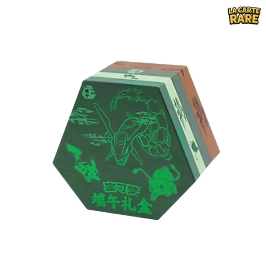 Coffret Dragon Boat Festival CN - Pokemon - La Carte Rare