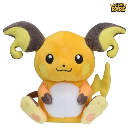 Peluche Raichu - Pokemon Center - La Carte Rare