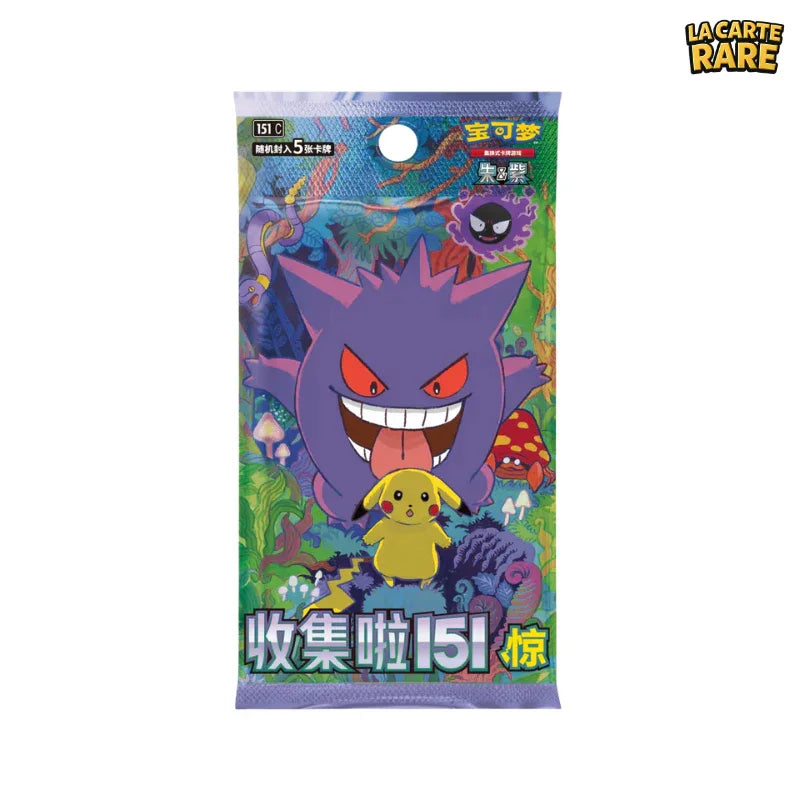 Booster 151C Vol.3 CN - Pokemon - La Carte Rare