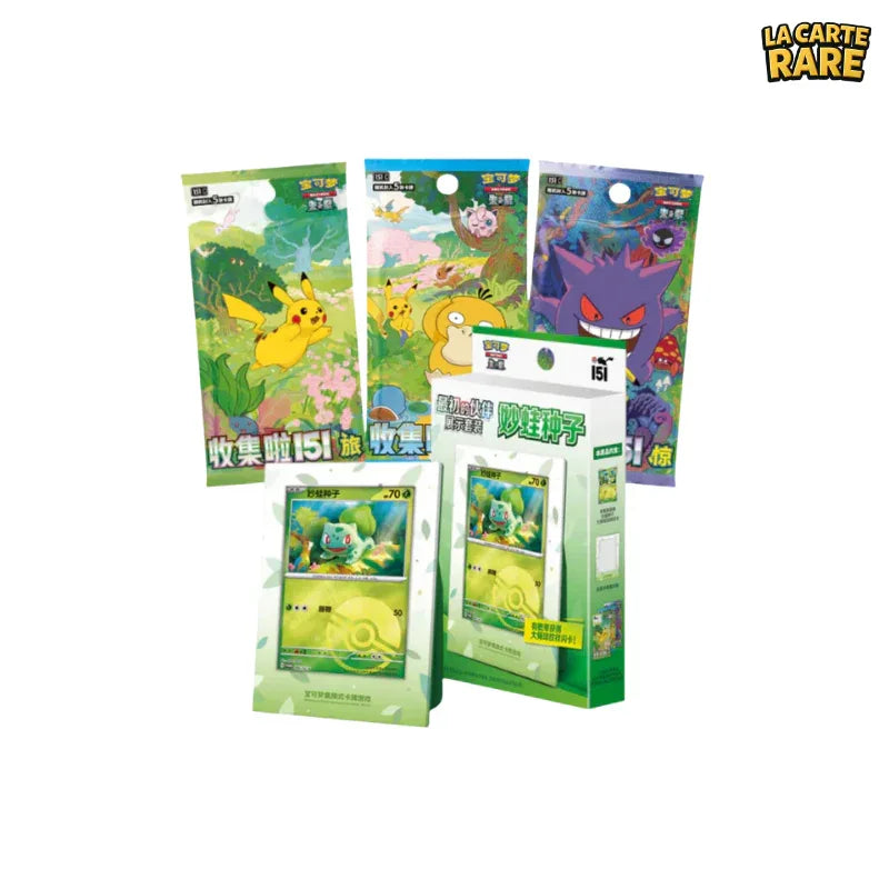 Coffret First Partner Bulbizarre 151 CN - Pokemon - La Carte Rare