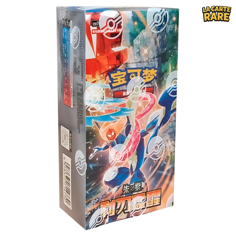Display csv7C Savage Blade Awakening CN - Pokemon