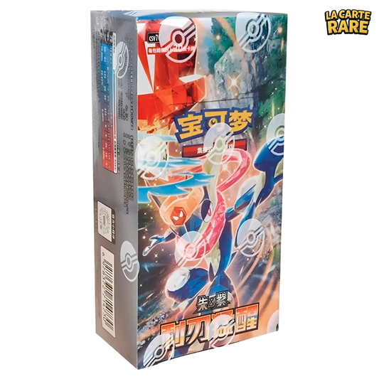 Display csv7C Savage Blade Awakening CN - Pokemon