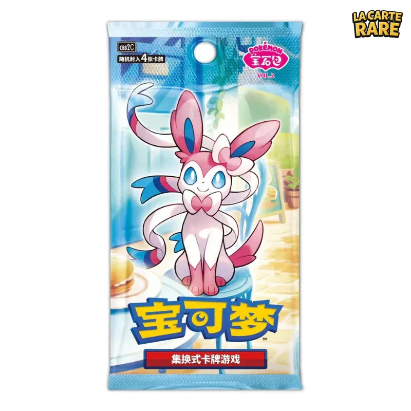 Booster Gem Pack Vol.2 - Pokemon - La Carte Rare