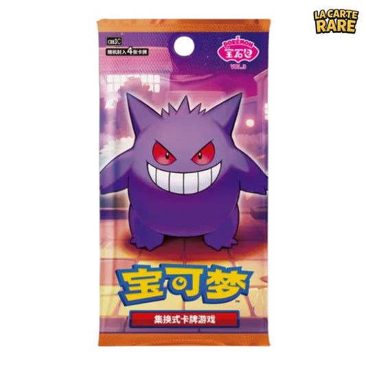 Booster Gem Pack Vol.3 - Pokemon - La Carte Rare