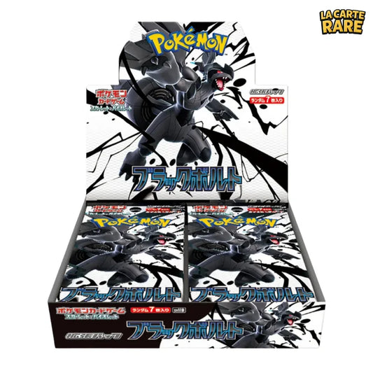 Display SV11B Black Bolt JP - Pokemon - La Carte Rare