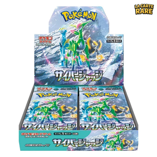 Display SV5M Cyber Judge JP - Pokemon - La Carte Rare