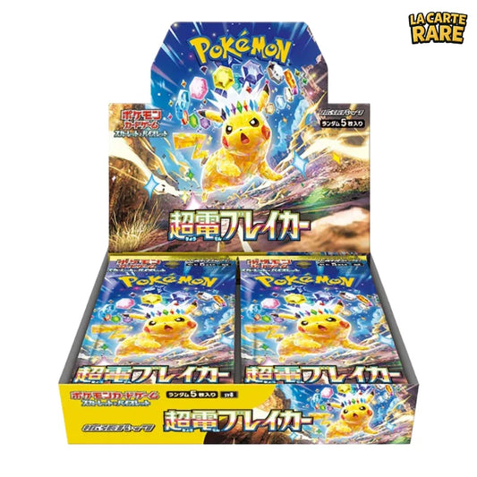 Display SV8 Super Electric Breaker JP - Pokemon - La Carte Rare