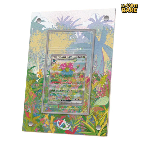 Cadre Florizarre (sans carte) - Collect Aura - La Carte Rare