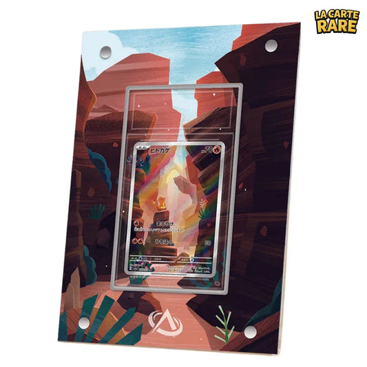 Cadre Salameche (sans carte) - Collect Aura - La Carte Rare